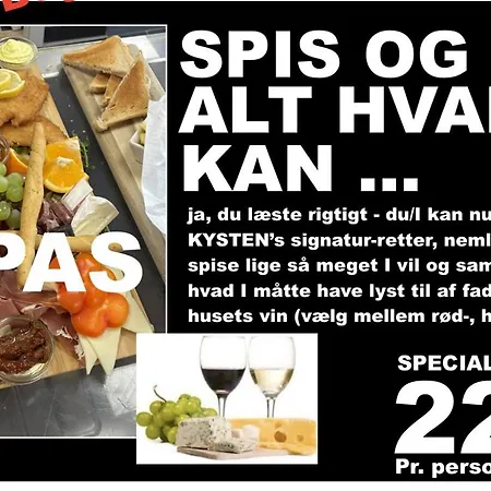 Adelgadehuset 아파트호텔 보겐세